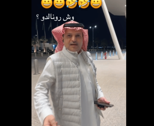 رئيس النصر : لا أعرف كريستيانو رونالدو !