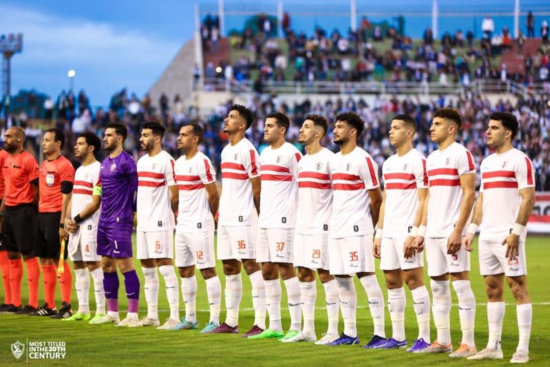 نادي الزمالك