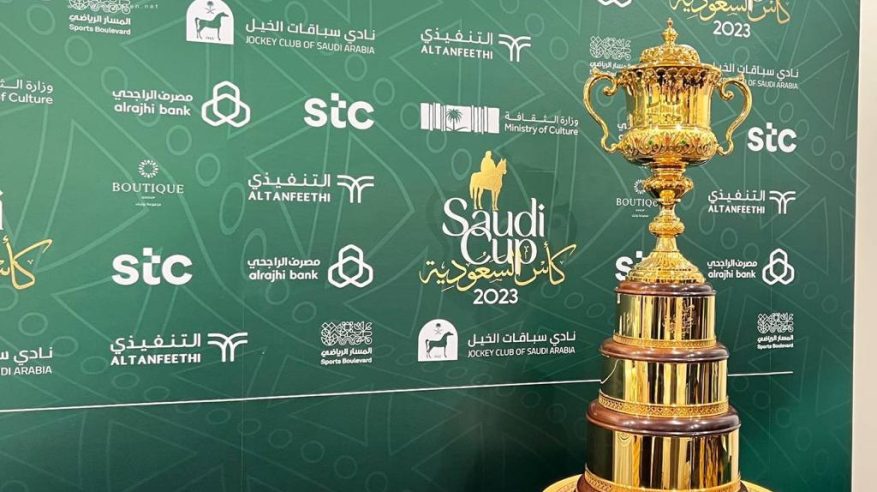 لقطات لـ المؤتمر الصحفي لـ بطولة كأس السعودية للفروسية بعدسة “المواطن”