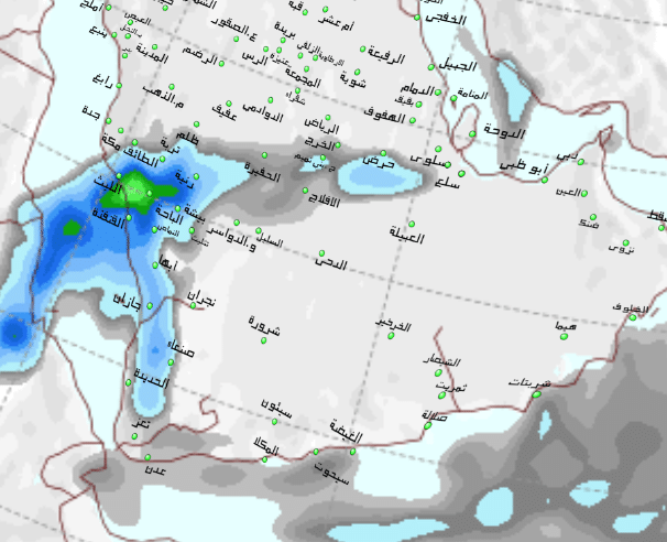 خريطة الأمطار اليوم ضمن الحالة الممطرة الـ10