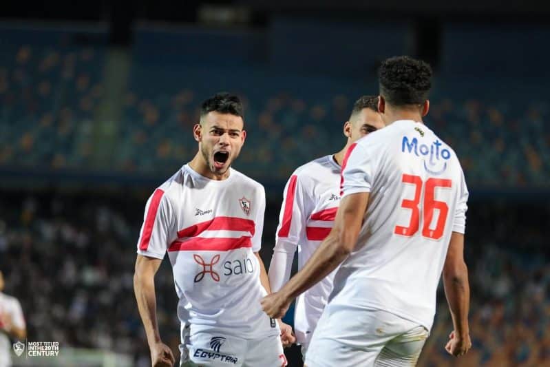 الزمالك