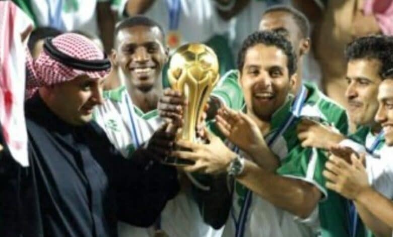 المنتخب السعودي بطل كأس الخليج 2003