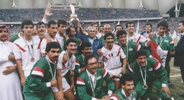 المنتخب العراقي بطل كأس الخليج 1988