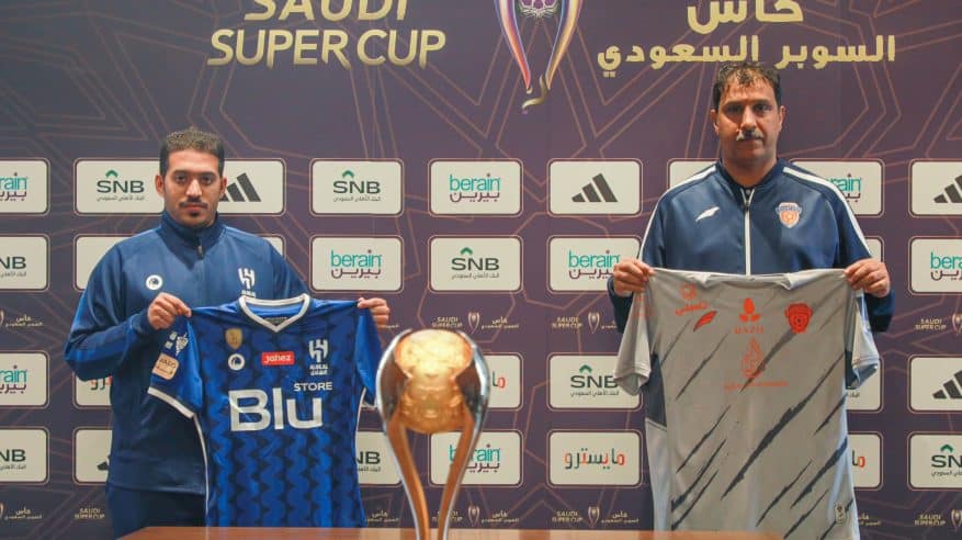 الهلال بالأزرق والفيحاء بالرمادي في السوبر السعودي