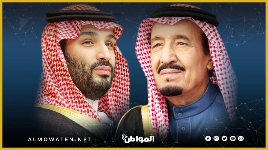 الملك سلمان وولي العهد يهنئان رئيس سريلانكا الديمقراطية الاشتراكية