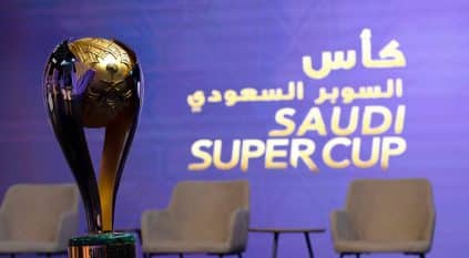 جائزة لأفضل لاعب في مباريات كأس السوبر السعودي