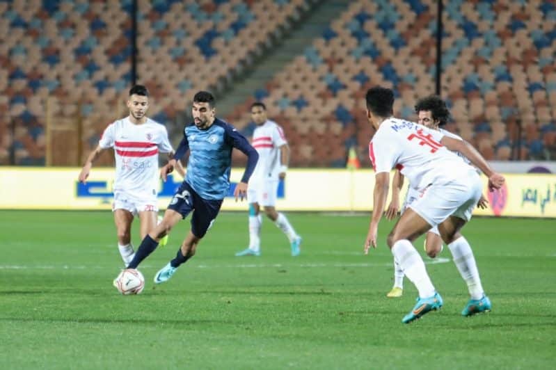 نادي الزمالك ضد بيراميدز في كأس مصر