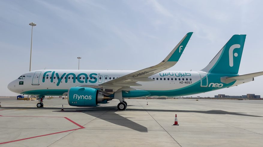 طيران ناس يتسلم أحدث طائرة أيرباص A320neo