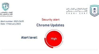 تحذير عالي الخطورة من ثغرات في منتجات جوجل