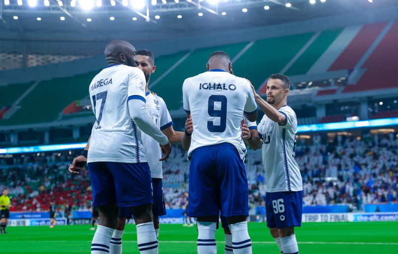 الهلال - إيجالو - إيغالو