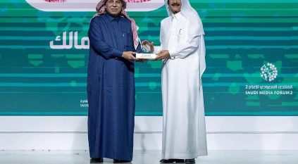 المنتدى السعودي للإعلام يختتم فعالياته بتكريم خالد المالك