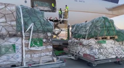 وصول الطائرة الإغاثية السعودية الـ13 إلى غازي عنتاب