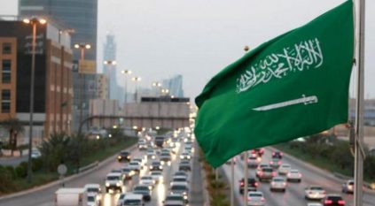 السعودية خلال عصور أثبتت للعالم قوة أمنها وأمانها