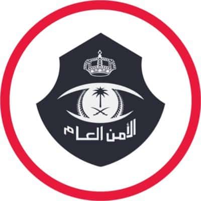 قوات أمن الحج تضبط 105 حملات وهمية و17615 شخصًا حاولوا الحج بلا تصريح