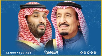 الملك سلمان وولي العهد يتلقيان تهاني أمير قطر