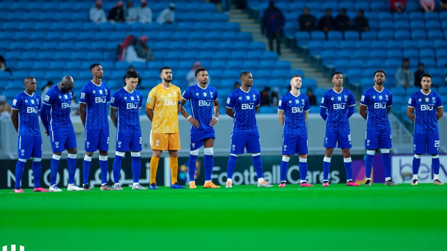 الهلال عينه على التأهل السابع آسيويًا