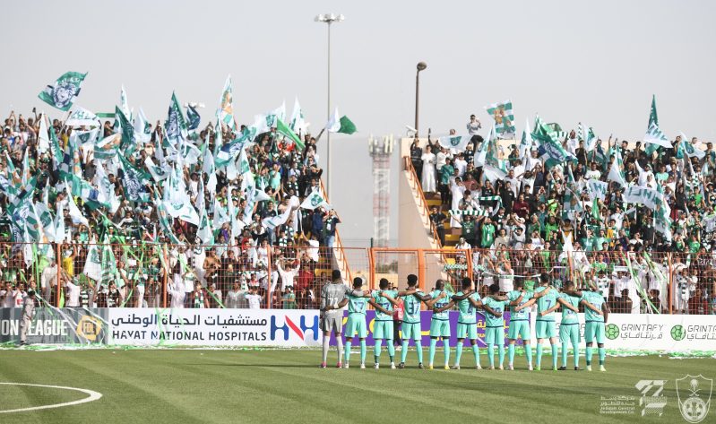 جماهير الأهلي