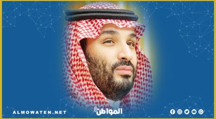 ولي العهد يتلقى اتصالًا هاتفيًّا من ملك البحرين