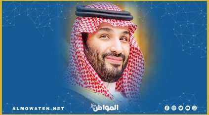 محمد بن سلمان يجري اتصالًا هاتفيًا مع ولي عهد الكويت