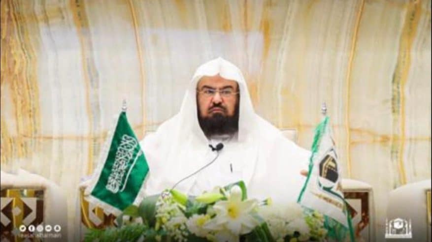 السديس: القيادة لا تتأخر في تقديم المساعدة وتخفيف معاناة الشعوب