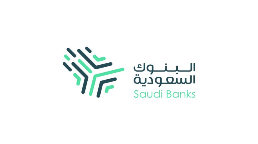 البنوك السعودية: 417 مليون ريال استثمار البنوك ضمن مسؤوليتها الاجتماعية في 2022