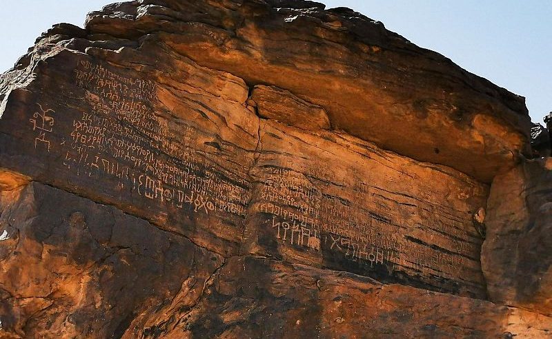 جبل صيدح بنجران يحكي إبداع الإنسان في العصور القديمة