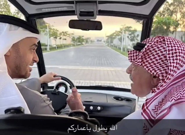 الأمير مقرن بن عبدالعزيز في ضيافة الشيخ محمد بن زايد