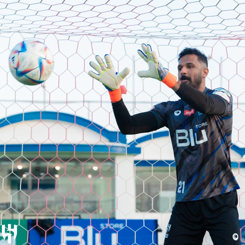 محمد العويس حارس الهلال