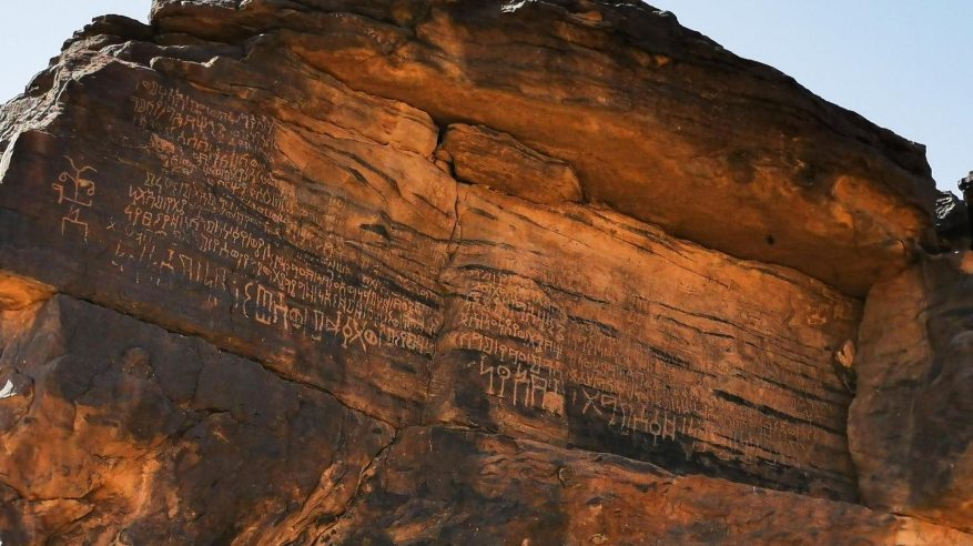 جبل صيدح بنجران يحكي إبداع الإنسان في العصور القديمة