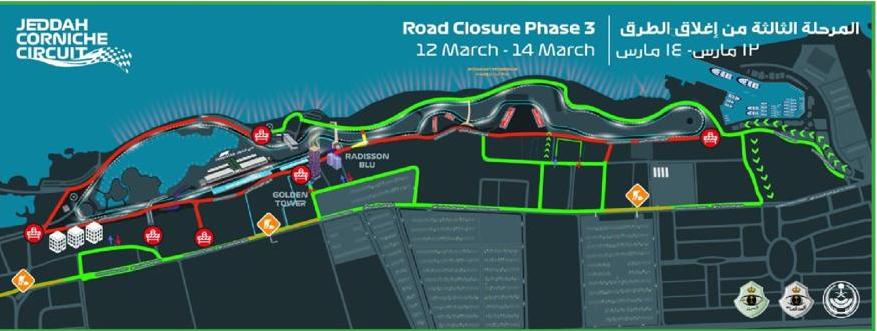 إغلاق كامل لطريق الكورنيش الفرعي في منطقة الفورمولا 1 بجدة