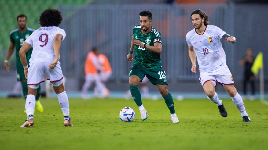 سالم الدوسري يسجل الهدف الأول لـ المنتخب السعودي