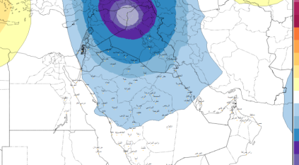 توقعات بـ انتهاء الحالة الممطرة الـ15 اليوم