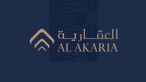 نمو أرباح “العقارية السعودية” 101.3% إلى 110.5 مليون ريال في 2022