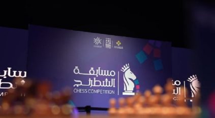 تركي آل الشيخ: قلبي مع السعوديين المشتركين ببطولة الشطرنج