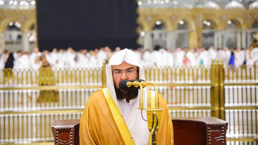 السديس: بيت الله الحرام مكان للعبادة وينبغي تعظيمه ورعاية الآداب الشرعية فيه