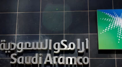 سهم أرامكو يتصدر الأسهم الأكثر نشاطًا بقيمة تداول 116 مليون ريال