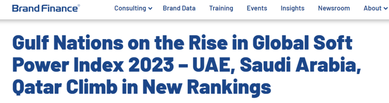 السعودية والإمارات تتصدران المنطقة العربية لمؤشر القوة الناعمة العالمي 