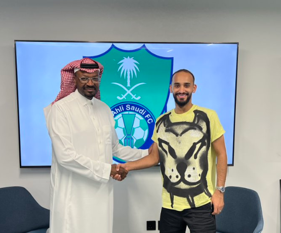 الأهلي يتعاقد مع عبدالله عطيف قادمًا من الهلال