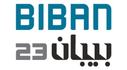 11 مليار ريال حصيلة اتفاقيات ملتقى بيبان في يومه الأول