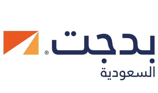 بدجت السعودية تعلن توزيع 106.8 مليون ريال أرباح