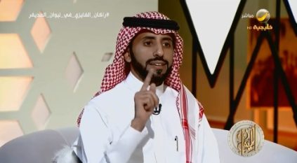 السعودية ضمن أعلى 3 دول في العالم استخدامًا للإنترنت