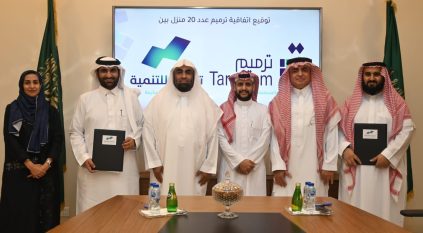 اتفاقية بين ترميم الشرقية وترميم التنمية بمكة في تنفيذ المشاريع وخدمة المستفيدين