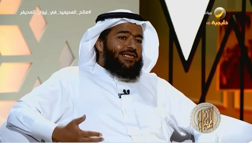 صالح المحيميد: ‏80 % من القيادة صناعة ذاتية