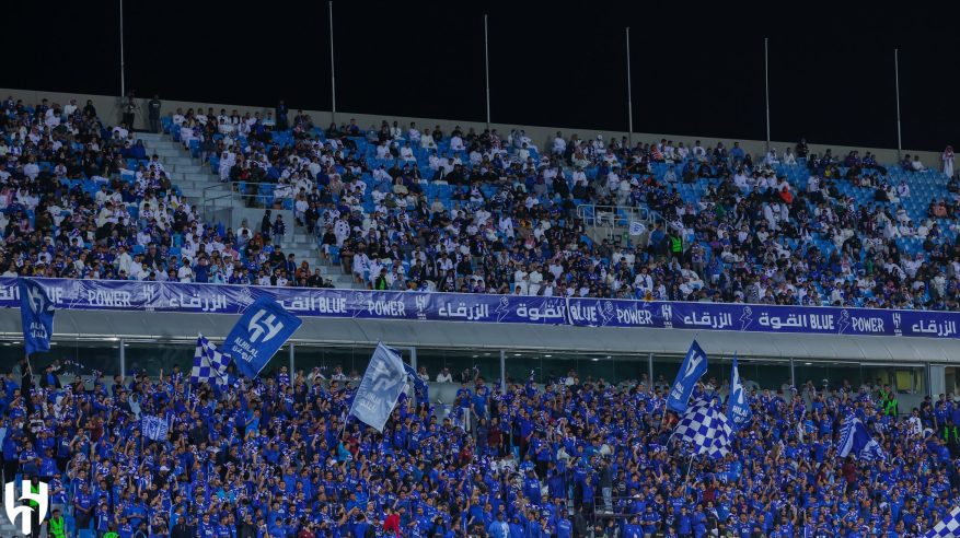 جمهور الهلال يترقب الصفقات الجديدة أمام الكويت الكويتي بعد غد