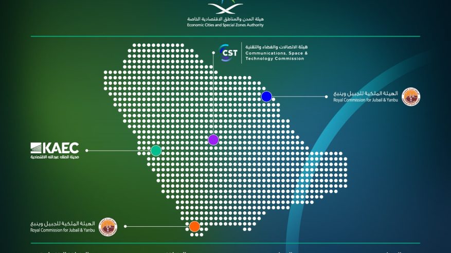 4 مزايا للمناطق الاقتصادية الأربع التي أعلن عنها ولي العهد