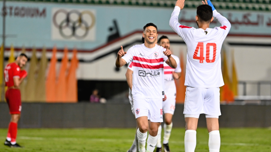 الزمالك يواصل نتائجه الإيجابية ويهزم حرس الحدود بثلاثية