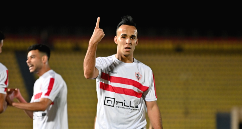 الزمالك ضد حرس الحدود 2