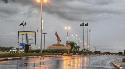 مصايف السعودية بطقس معتدل وأمطار رعدية بدءًا من الغد