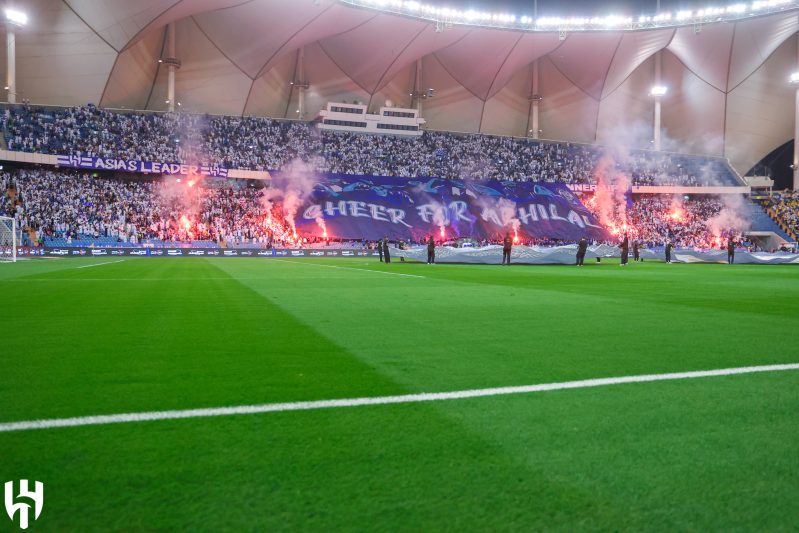 جماهير الهلال