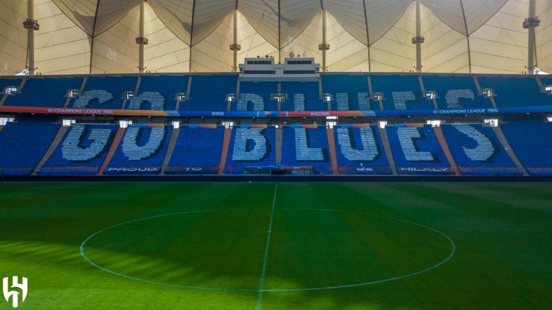 جماهير الهلال في ملعب الملك فهد الدولي